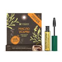 Масло усьмы для роста бровей в удобной упаковке 4 мл. Innovator Cosmetics SC-00039