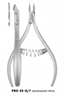 Silver Star Кусачки маникюрные для кожи PRO 03-S/7 (7 мм.) 