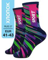 MILV Носки Хлопок 107 High S-06 RUS 27/EUR 41-43