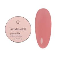 Луи Филипп Гель для моделирования Nude gel fast 16 15 г. Луи Филипп Гель для моделирования Nude gel fast 16 15 г.