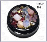 Дизайн Стразы микс в банке №2 Розовый