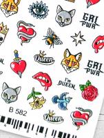 MILV 3D-слайдер B582