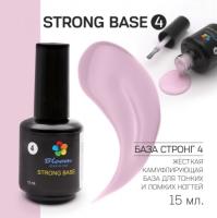 Bloom База Strong жесткая оттенок №04 15 мл.