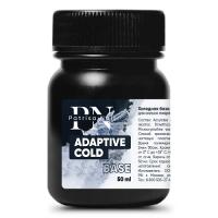 Patrisa Nail Adaptive Cold Base холодная база для сильно поврежденных ногтей 50 мл. Patrisa Nail Adaptive Cold Base холодная база для сильно поврежденных ногтей 50 мл.