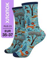 MILV Носки Хлопок 107 High N-06 RUS 23/EUR 35-37