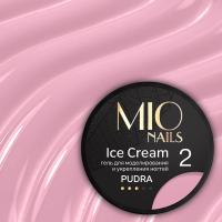 MIO Nails Гель для моделирования ногтей Ice Cream Gel Pudra 02 13 г.