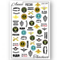 2D Слайдер-дизайн by Anna Tkacheva LUX-099