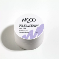 MoodNail Гель Dreams Pastel Violet 30 г. MoodNail Гель Dreams Pastel Violet 30 г.