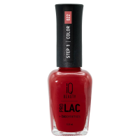 IQ Beauty Лак для ногтей с биокерамикой Nail Polish PROLAC+bioceramics 022 Gala 12,5 мл. IQ Beauty Лак для ногтей с биокерамикой Nail Polish PROLAC+bioceramics 022 Gala 12,5 мл.