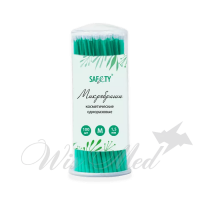 SAFETY Микробраши одноразовые косметические 1,5 мм зеленые 100 шт. в банке