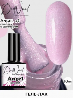 DidNail Professional Гель-лак с шиммером Angel 04 10 мл. DidNail Professional Гель-лак с шиммером Angel 04 10 мл.