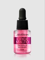 Severina 437 Сухое масло для ногтей и кутикулы Укрепляющее 10 мл. Severina 437 Сухое масло для ногтей и кутикулы Укрепляющее 10 мл.