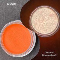 Bloom Пигмент Люминофор №5 Bloom Пигмент Люминофор №5