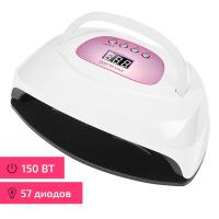 Лампа UV/LED Sun X8 MAX 150W розовая Лампа UV/LED Sun X8 MAX 150W розовая