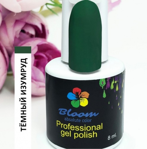 Bloom гель-лак №217 Темный изумруд 8 мл.