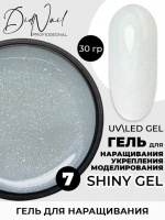 DidNail Professional Гель для наращивания и укрепления Shiny Gel 07 30 г. DidNail Professional Гель для наращивания и укрепления Shiny Gel 07 30 г.