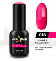 ALL STAR Гель-лак Boise 018 10 мл. ALL STAR Гель-лак Boise 018 10 мл.