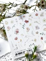 IBDI NAILS Слайдер дизайн COLORFUL 203