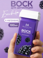 MANITA Professional Воск в картридже Ежевика 100 мл.