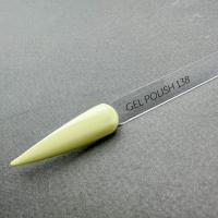 SHOKOlak гель-лак GEL POLISH №138 10 мл.