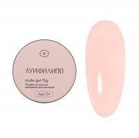 Луи Филипп Гель для моделирования Nude gel fast 04 15 г. Луи Филипп Гель для моделирования Nude gel fast 04 15 г.