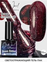 DidNail Professional светоотражающий гель-лак с блестками Bomb Glitter 10 мл. BG#6 DidNail Professional светоотражающий гель-лак с блестками Bomb Glitter 10 мл. BG#6