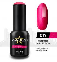ALL STAR Гель-лак Topeka 017 10 мл.