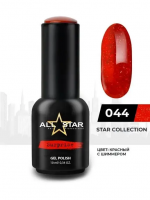 ALL STAR Гель-лак Surprise 044 10 мл.