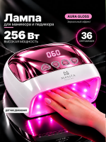 MANITA Professional Лампа LED/UV Розовая 256W MP-118 с кварцевыми диодами