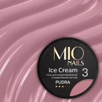 MIO Nails Гель для моделирования ногтей Ice Cream Gel Pudra 03 13 г.