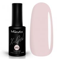 InGarden гель-лак X-Gel №141 8 мл. InGarden гель-лак X-Gel №141 8 мл.