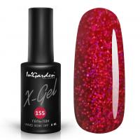 InGarden гель-лак X-Gel №155 8 мл. InGarden гель-лак X-Gel №155 8 мл.