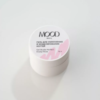 MoodNail Гель Nude Perfect Dusty Rose 14 г. MoodNail Гель Nude Perfect Dusty Rose 14 г.