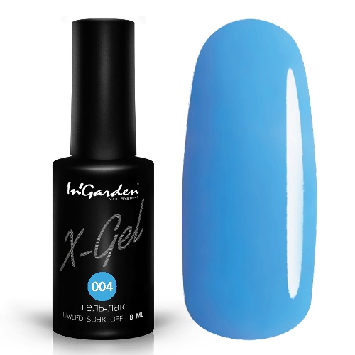 InGarden гель-лак X-Gel №4 8 мл.