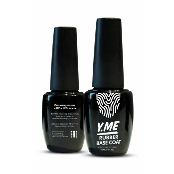 Y.me Base Rubber Coat густая 14 мл. 00150 Y.me Base Rubber Coat густая 14 мл. 00150