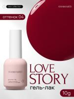 Луи Филипп гель-лак Love Story 04 10 г.