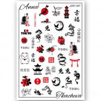 2D Слайдер-дизайн by Anna Tkacheva LUX-065