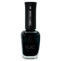 IQ Beauty Лак для ногтей с биокерамикой Nail Polish PROLAC+bioceramics 001 Feminine 12,5 мл. IQ Beauty Лак для ногтей с биокерамикой Nail Polish PROLAC+bioceramics 001 Feminine 12,5 мл.