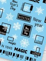 MILV Слайдер-дизайн N 1645