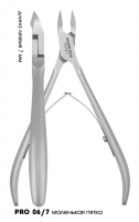 Silver Star Кусачки маникюрные для кожи PRO 06/7 (7 мм.) 