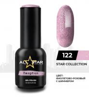 ALL STAR Гель-лак Hampton 122 10 мл.