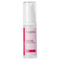 EVABOND Состав для ламинирования ресниц и бровей N1 Lift Up Agent 5 мл. Р523-02