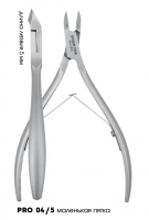 Silver Star Кусачки маникюрные для кожи PRO 04/5 (5 мм.) 