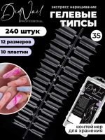 DidNail Professional Гелевые типсы для наращивания №35 DidNail Professional Гелевые типсы для наращивания №35