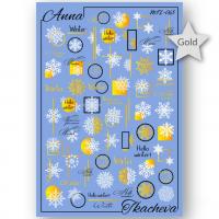 Слайдер-дизайн MilliArt Nails Металл MTL-065