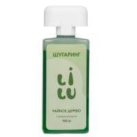 LILU Сахарная паста в картридже 150 гр. New Roller 04 Чайное Дерево LILU Сахарная паста в картридже 150 гр. New Roller 04 Чайное Дерево