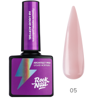 RockNail Жидкий акригель Architect PRO Liquid Acrygel 05 Raw Cacao 9 мл.