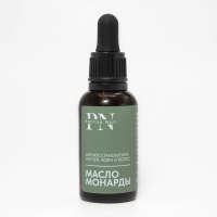 Patrisa Nail Monarda Oil Масло Монарды для ухода за кутикулой 30 мл. Patrisa Nail Monarda Oil Масло Монарды для ухода за кутикулой 30 мл.