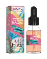 MILV Сухое укрепляющее масло для ногтей TUTTI FRUTTI 15 мл.