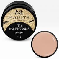 MANITA Professional Гель моделирующий Тон №4 15 г. MANITA Professional Гель моделирующий Тон №4 15 г.